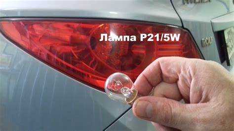 Советы по уходу за задними фонарями BMW E92