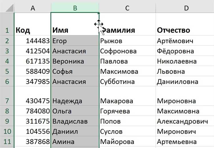 Как поменять местами столбцы с помощью ALIAS в SQL-запросах