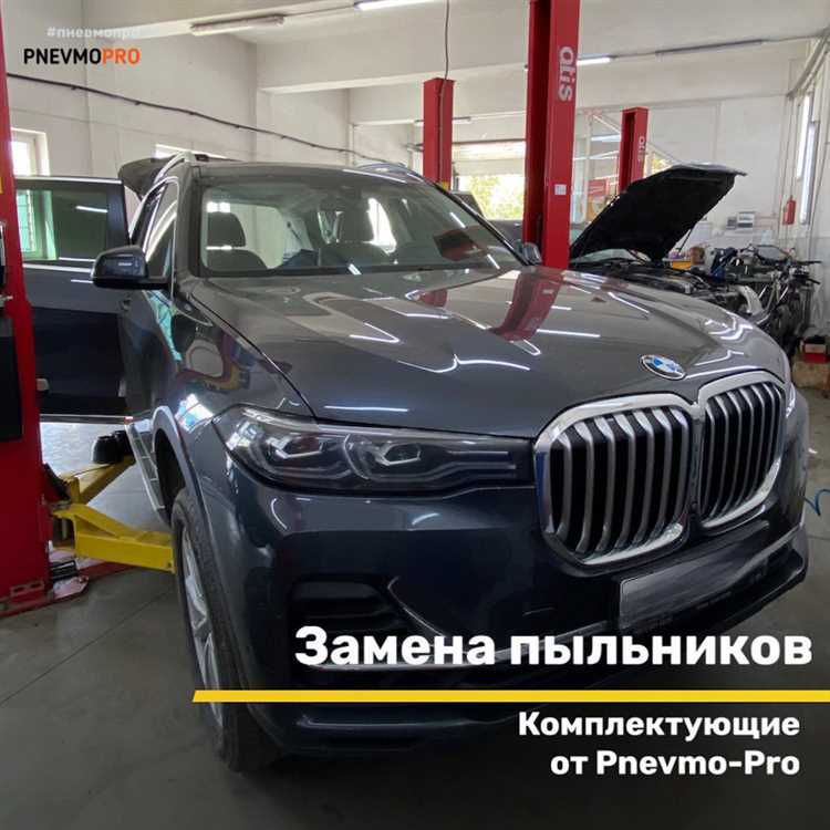 Порядок снятия наружного ШРУСа и старого пыльника