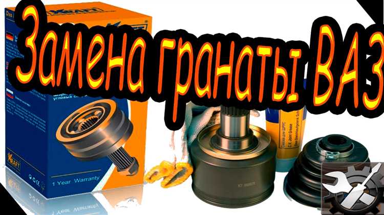 Установка нового пыльника на ШРУС и сборка привода