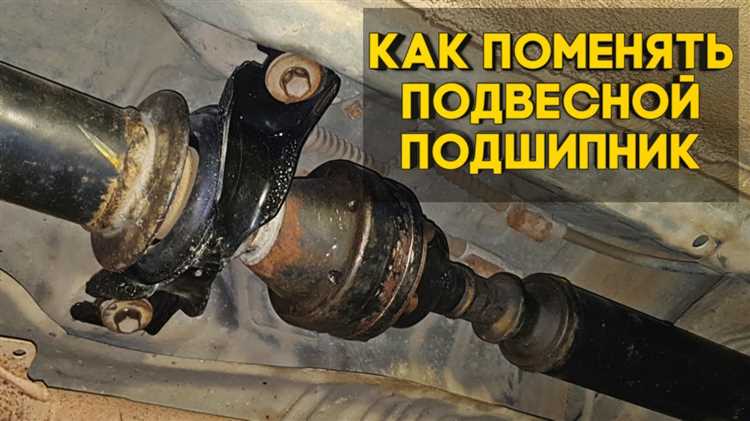 Ошибки при замене подшипника на BMX и как их избежать