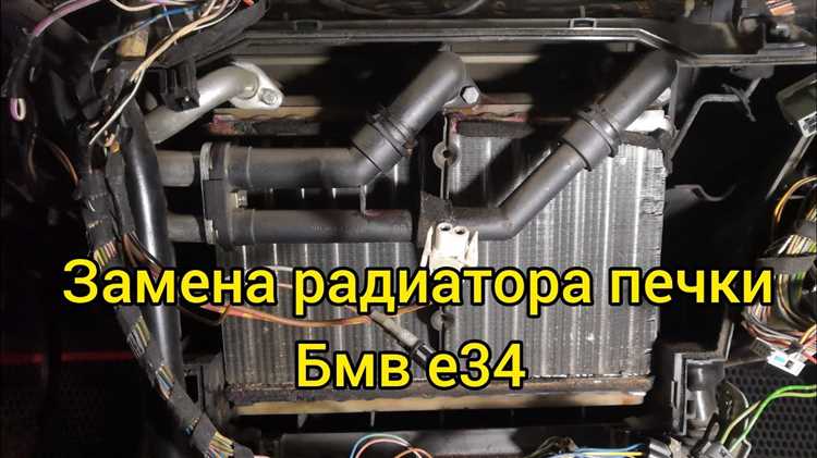 Какие инструменты понадобятся для замены регулятора печки