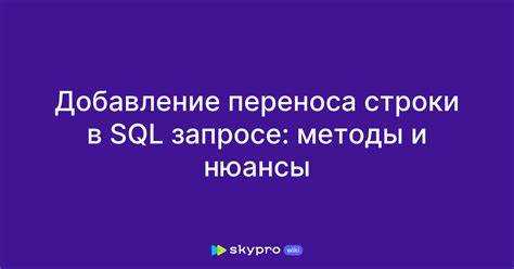 Как определить строки, которые нужно поменять местами