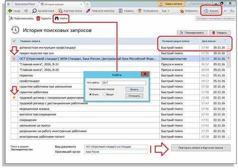 Как просмотреть последние выполненные запросы с помощью sys.dm_exec_query_stats