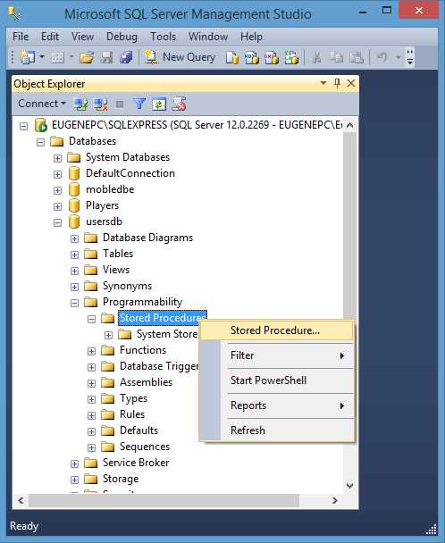 Как просмотреть текст SQL процедуры в SQL Server