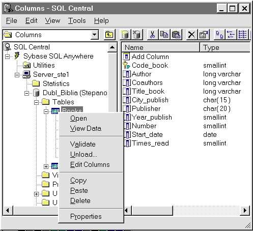Как посмотреть содержимое таблицы sql