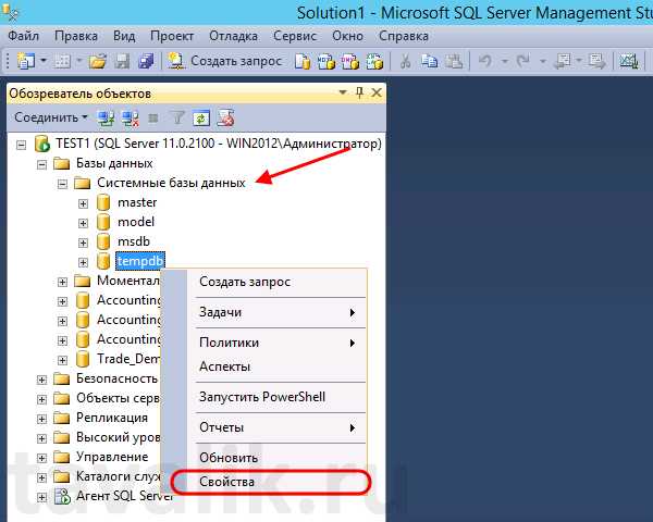 Как посмотреть sql базу