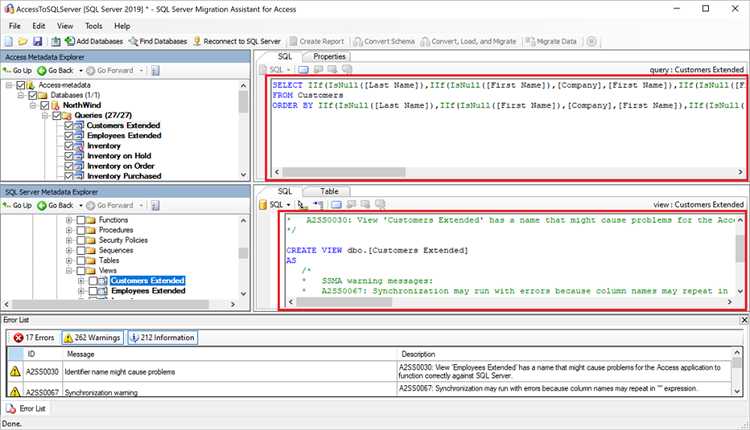 Получение SQL-кода с помощью запроса 