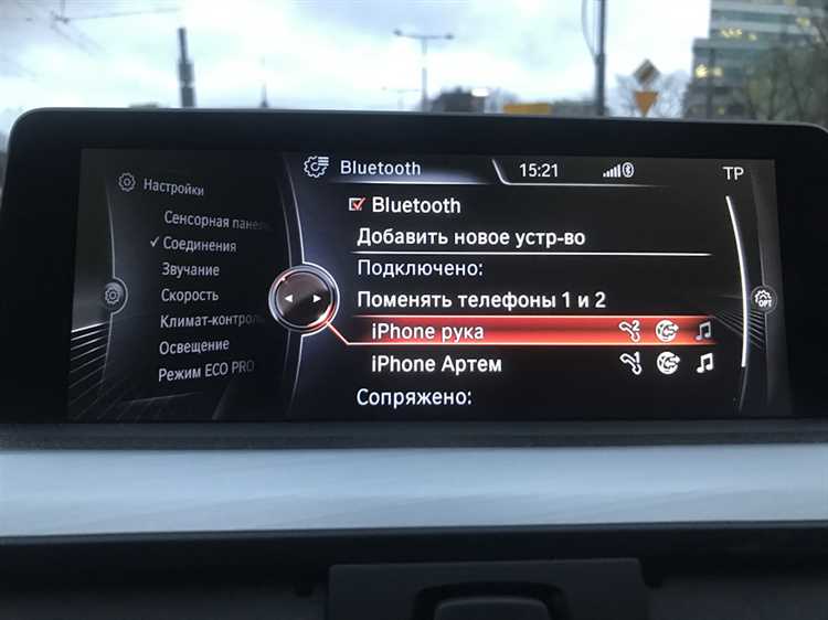 Инструкция для автомобилей с системой Steptronic