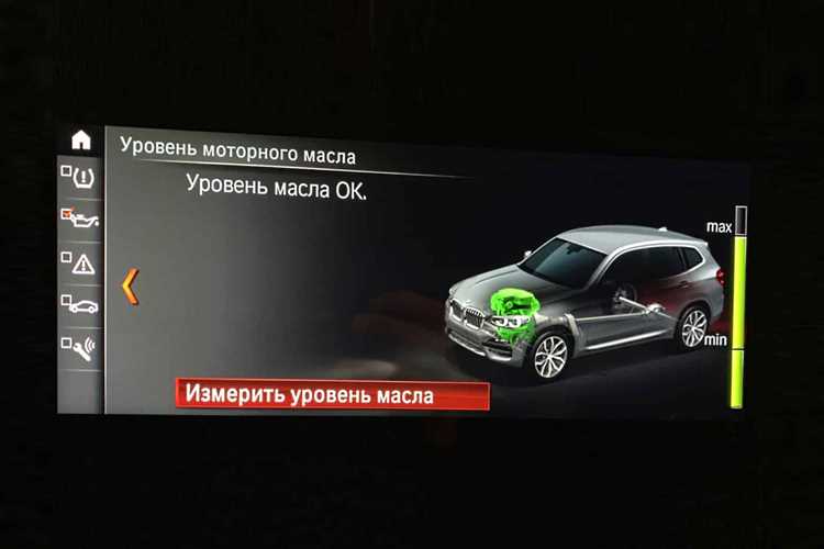 Как выбрать ровную поверхность для точного замера