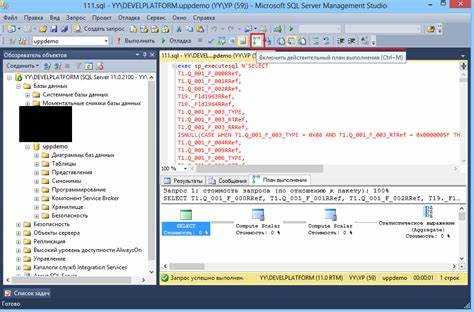 Ошибки при работе с SQL и способы их устранения