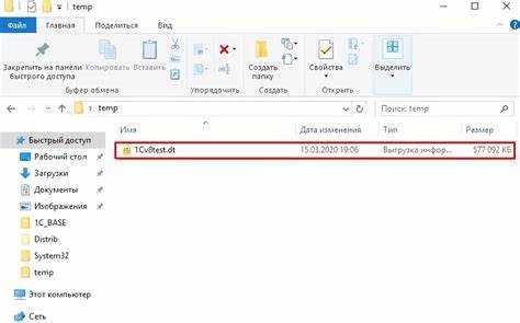 Как преобразовать db в sql
