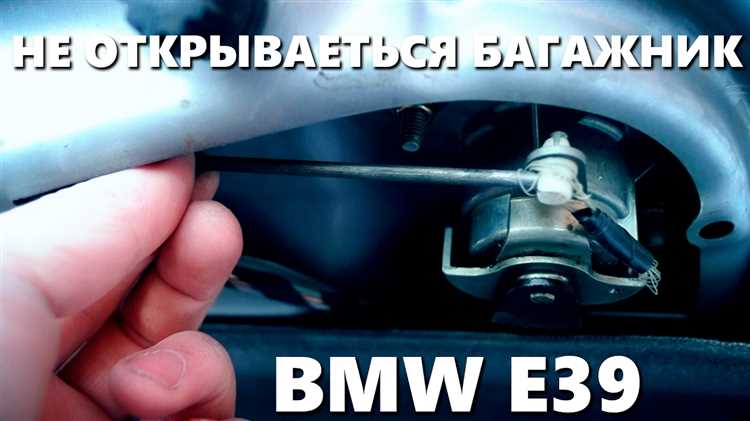 Пошаговая инструкция: привязка ключа через диагностический разъем OBD2