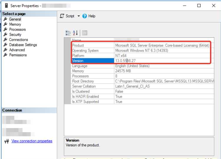 Как проверить работает ли sql сервер
