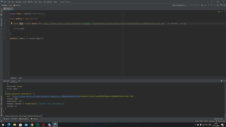 Обход аутентификации с помощью SQL инъекций