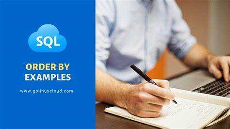 Как работает order by в sql