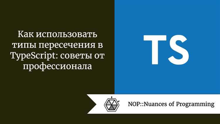 Обобщённые интерфейсы