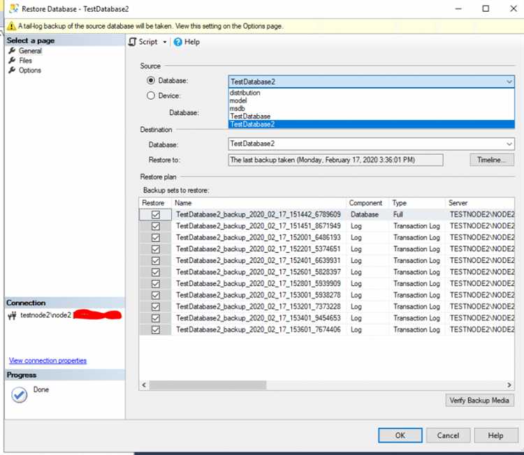 Шаги установки SQL базы данных на Windows