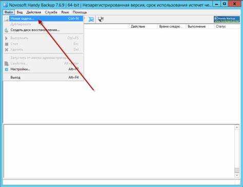 Как развернуть бэкап 1с sql server