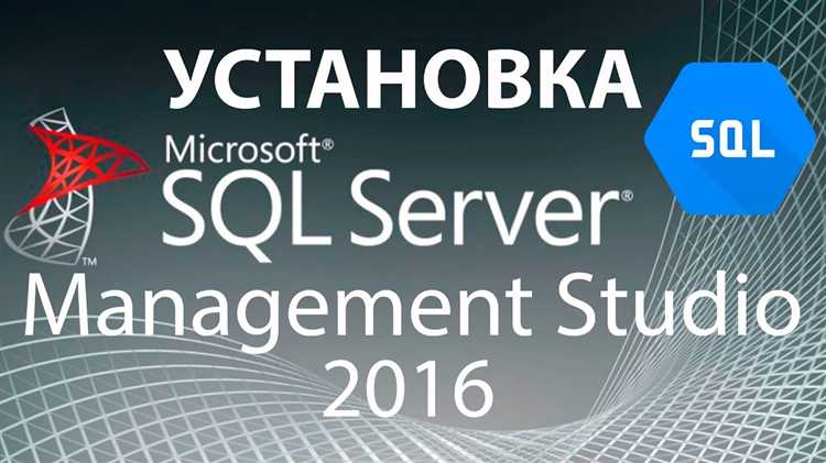 Как изменить язык сообщений об ошибках в SQL Server Management Studio