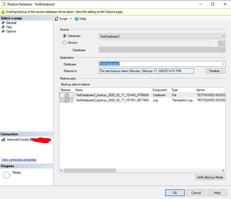 Создание резервной копии базы данных с помощью SQL Server Management Studio
