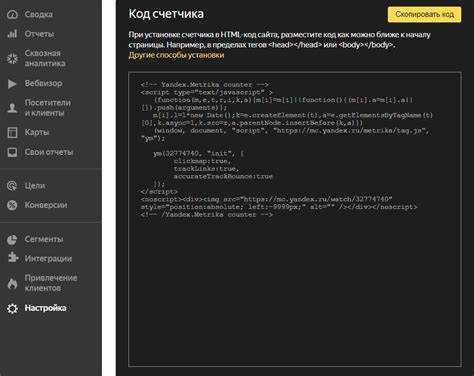 Определение структуры базы данных и выбор типа таблиц