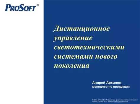 Настройка резервного копирования с использованием SQL Server Management Studio