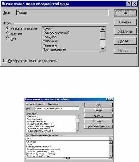 Как сделать вычисляемое поле в sql