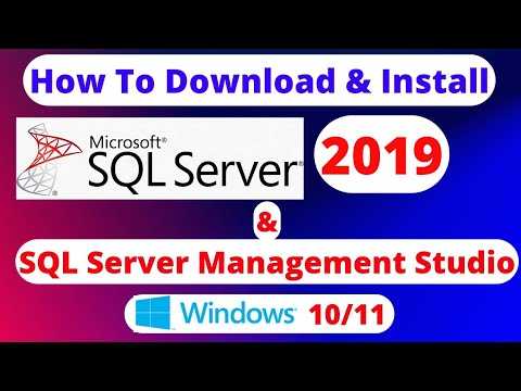 Решение проблем при установке Microsoft SQL Server 2019
