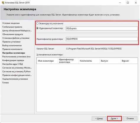 Выбор подходящей редакции Microsoft SQL Server для ваших задач