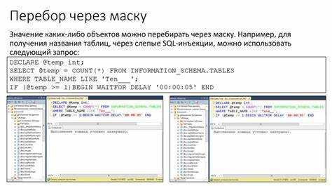 Подготовка источника и целевого сервера для переноса