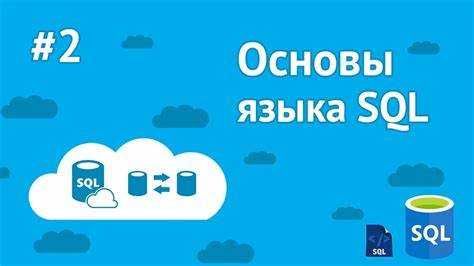 Экспорт базы данных с помощью SQL Server Management Studio