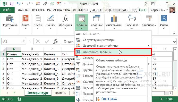 Использование alias для идентификации двух копий таблицы