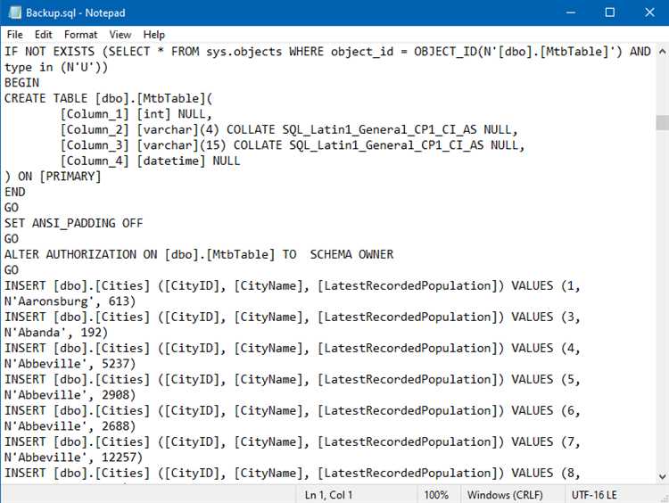 Обработка ошибок при сохранении SQL скриптов в файл и базу данных