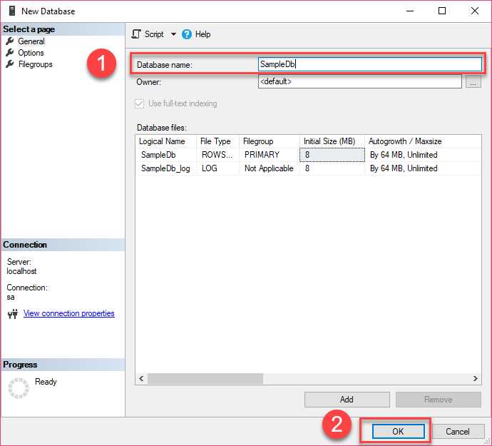 Как проверить успешность создания базы данных в SQL Server 2017