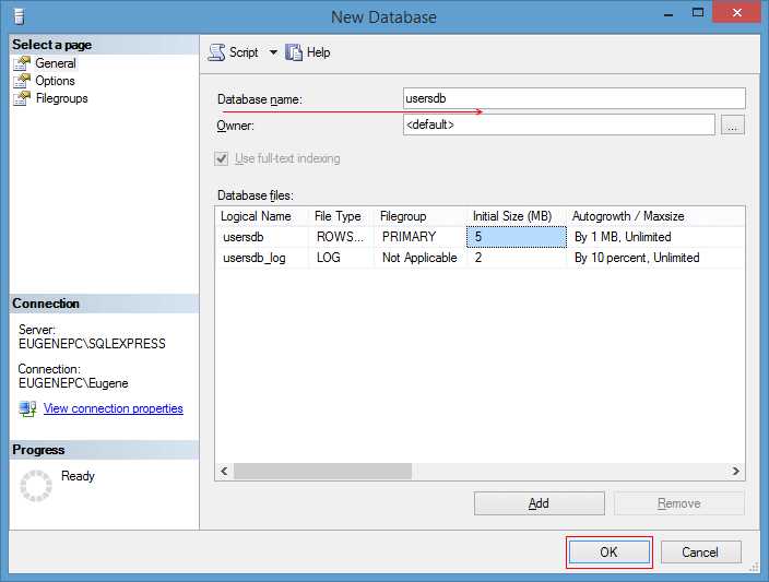 Как установить владельца базы данных в SQL Server 2017