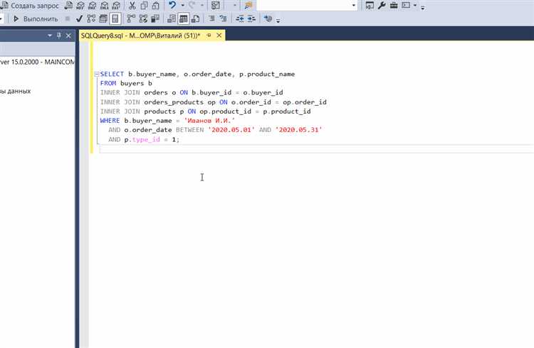 Преобразование данных SQL в формат, подходящий для графиков