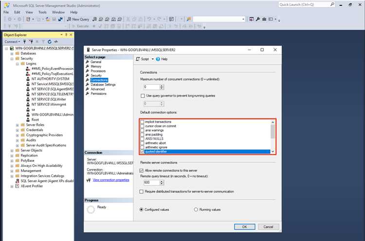 Настройка SQL Server для работы с локальными подключениями