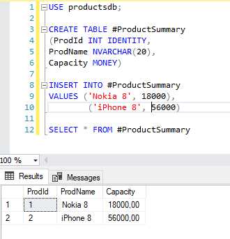 Создание временной таблицы с помощью оператора CREATE TEMPORARY TABLE