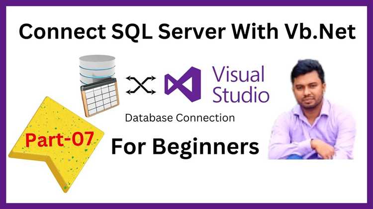 Настройка автоматической миграции данных через Visual Studio