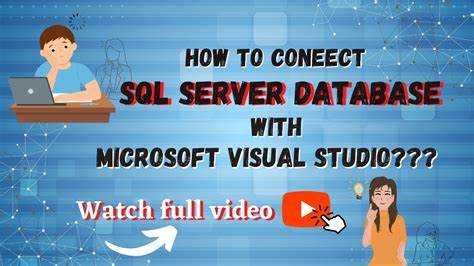 Как связать sql и visual studio