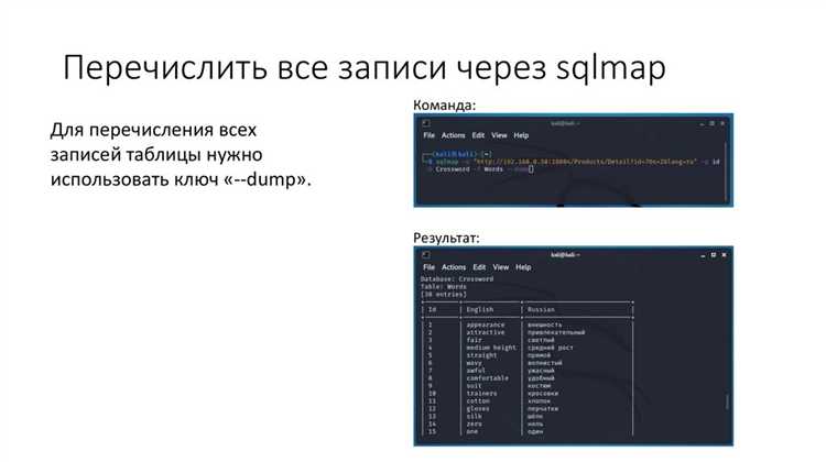 Обратное транспонирование: из колонок в строки