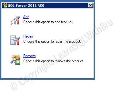 Удаление оставшихся компонентов SQL Server 2012 вручную