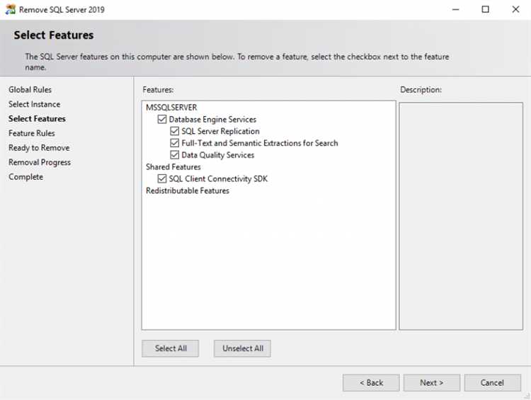 Подготовка системы перед удалением MS SQL Server 2012