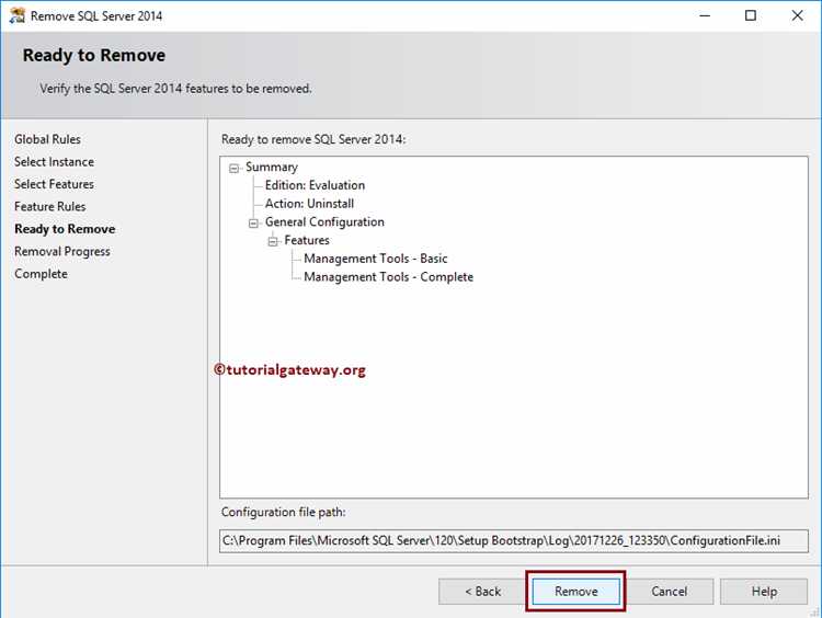 Как удалить sql management studio