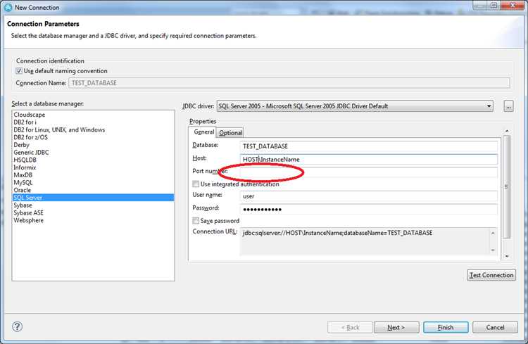 Удаление файлов и папок, оставшихся после SQL Server 2014