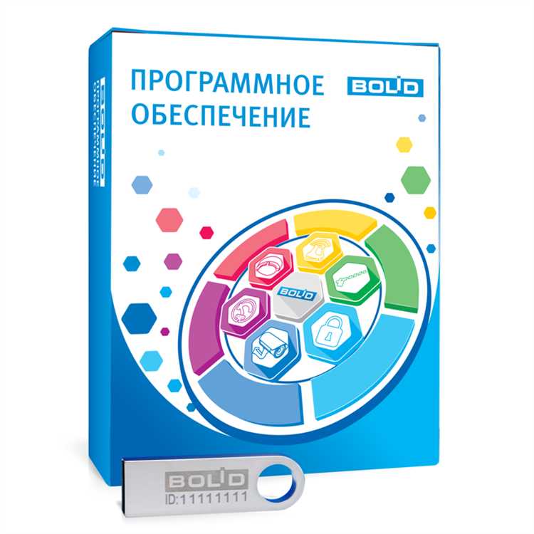 Удаление записей из реестра Windows после удаления SQL Server Orion Pro