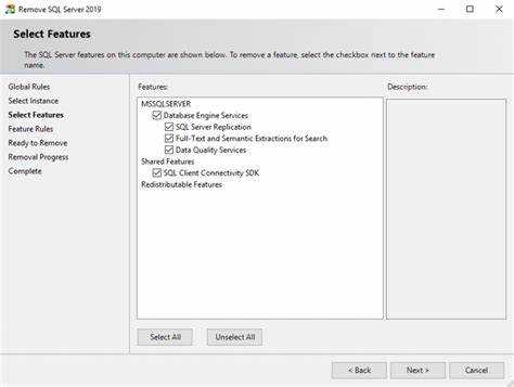 Как удалить строку в sql server