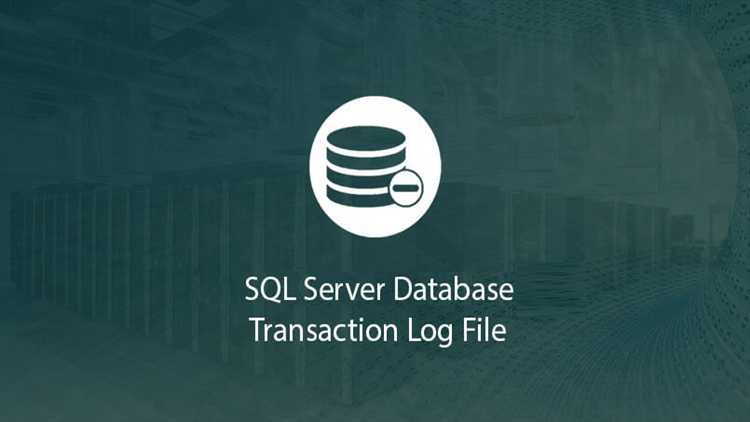 Сжатие log файла с помощью команды DBCC SHRINKFILE