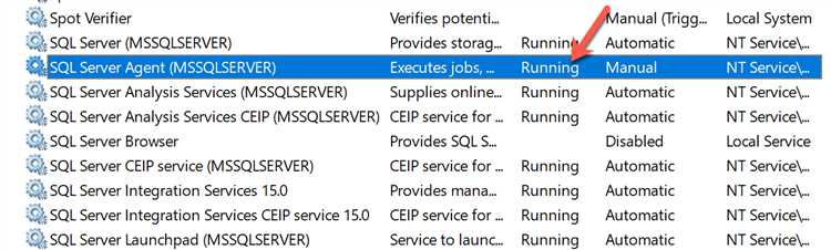 Проверка работы агента SQL Server через SQL Server Management Studio
